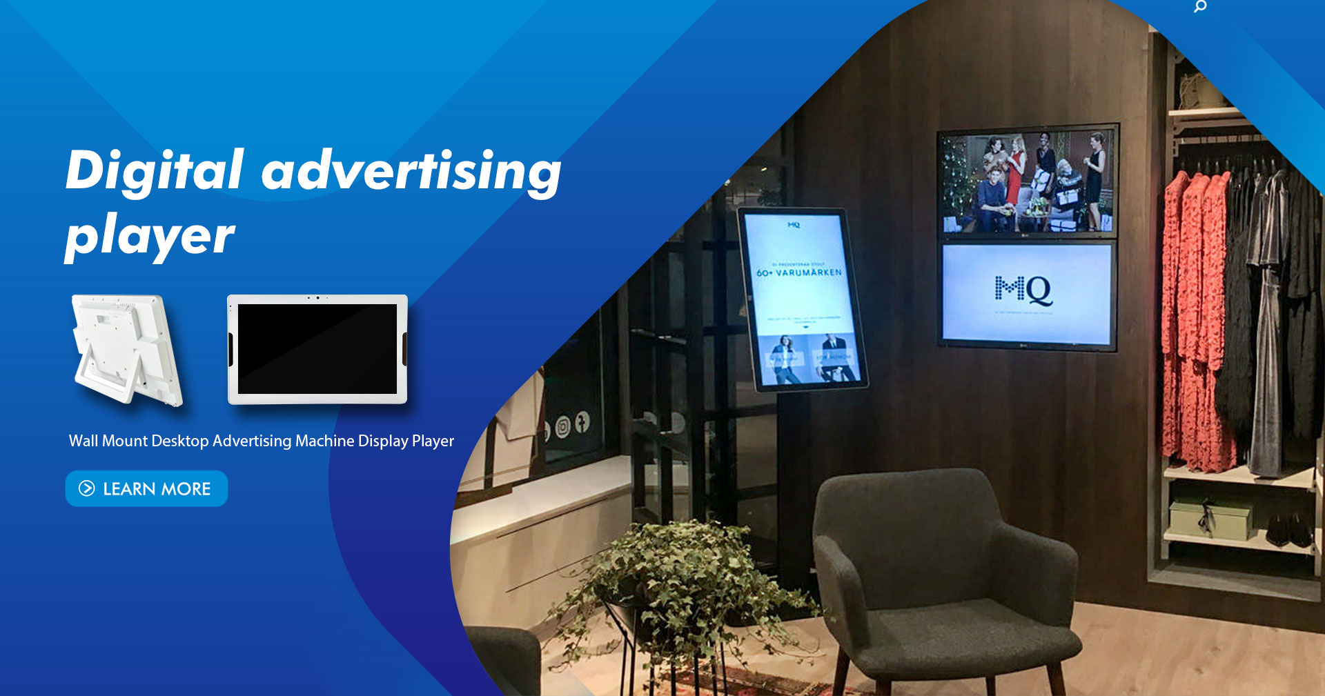 Digital advertising player