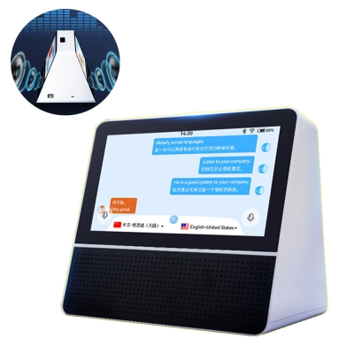 Dual Screen Smart Translator &ndash; 7&rdquo; Android Display with Battery, Speaker, Desktop Stand for Airports, Hotels, Restaurants, Retail &amp; Meeting Rooms