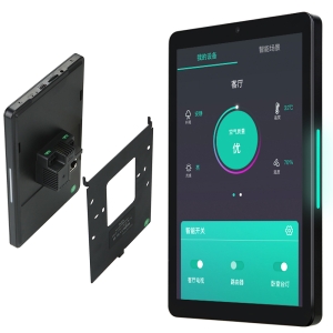 Smart Home Automation Display LCD IPS Light Wall Mounted GDN RS485 POE Landscape Capacitive Touch Screen Android PC ODM