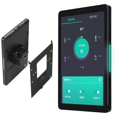 Smart Home Automation Display LCD IPS Light Wall Mounted GDN RS485 POE Landscape Capacitive Touch Screen Android PC ODM